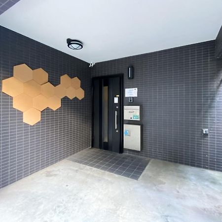 Uhome Otsuka Villa Τόκιο Εξωτερικό φωτογραφία